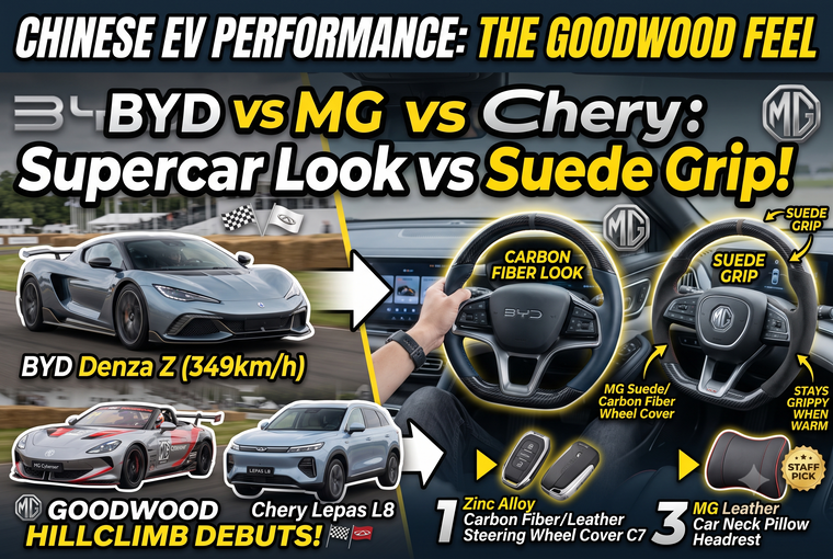 Goodwood 2026: Performance Styling for BYD, MG & Chery
