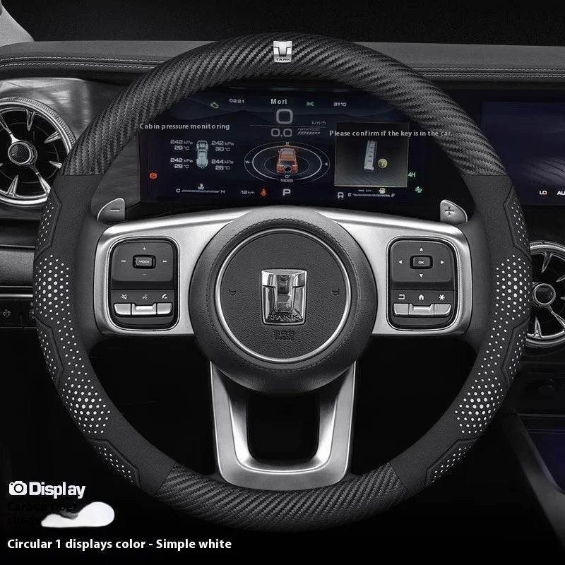 GWM TANK Carbon Fiber Steering Wheel Cover - O Carbon White