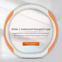 Mazda Carbon Fiber Leather Steering Wheel Cover - Leather Orange Type D