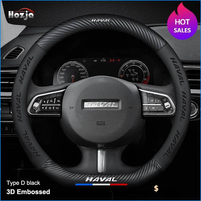 Haval Carbon Fiber Leather Steering Wheel Cover - Type D Red