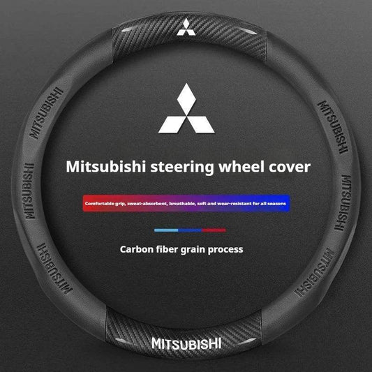 Mitsubishi Carbon Fiber Leather Steering Wheel Cover - Black