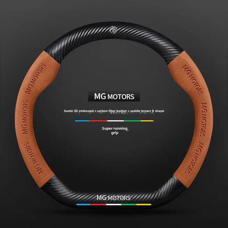 MG Accessories + Carbon Fiber & Wooden Steering Wheel Covers | Scorpion Seat Emblem, Necklace, Wooden Lantern - Mocha Brown D-shaped