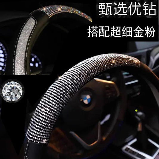 Diamond Bling Glitter Split Leather Steering Wheel Cover Anti-Slip