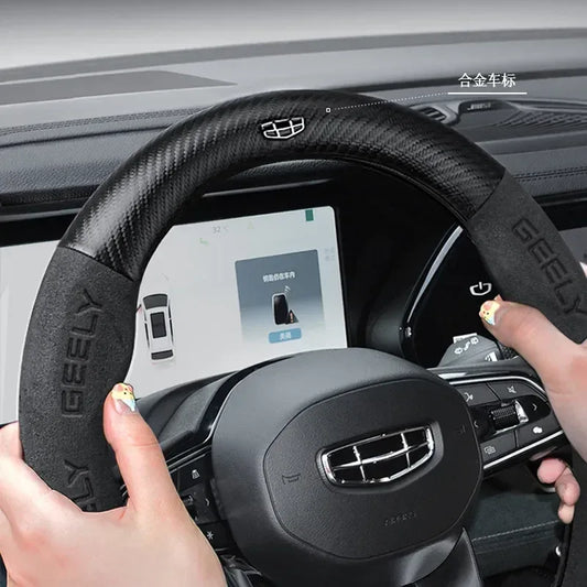 Geely Carbon Fiber Suede Steering Wheel Cover - D Light brown