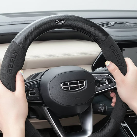 Geely Carbon Fiber Suede Steering Wheel Cover