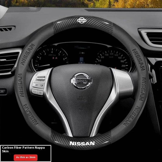 Nissan Carbon Fiber Steering Wheel Cover - O Style A black