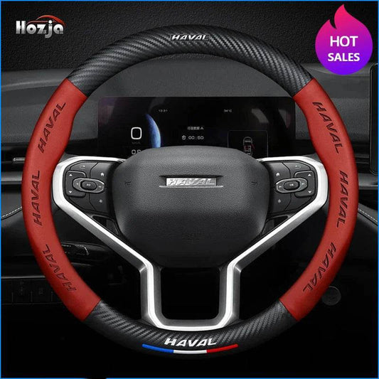 Haval Carbon Fiber Leather Steering Wheel Cover - Type D Red