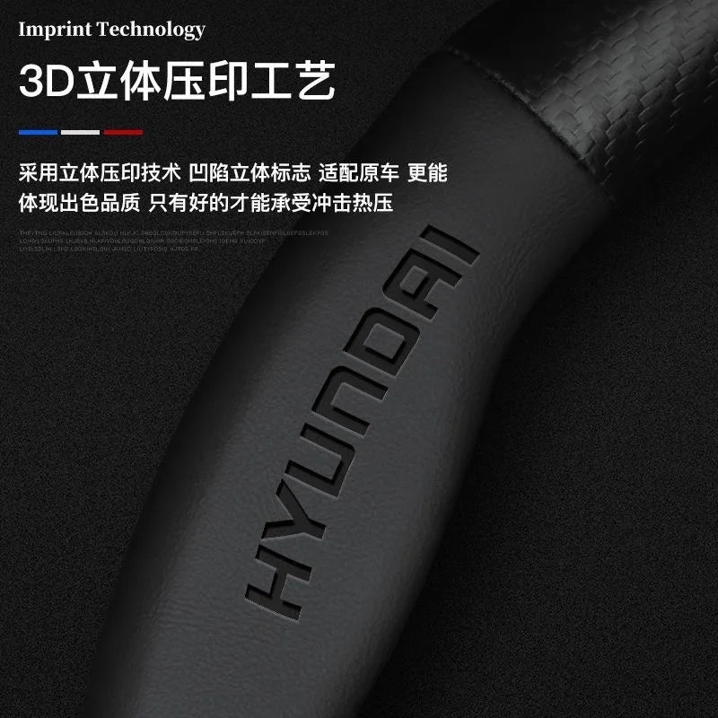 Hyundai Leather Steering Wheel Cover