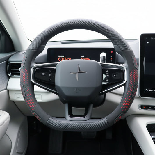 Polestar Carbon Fiber Suede Steering Wheel Cover