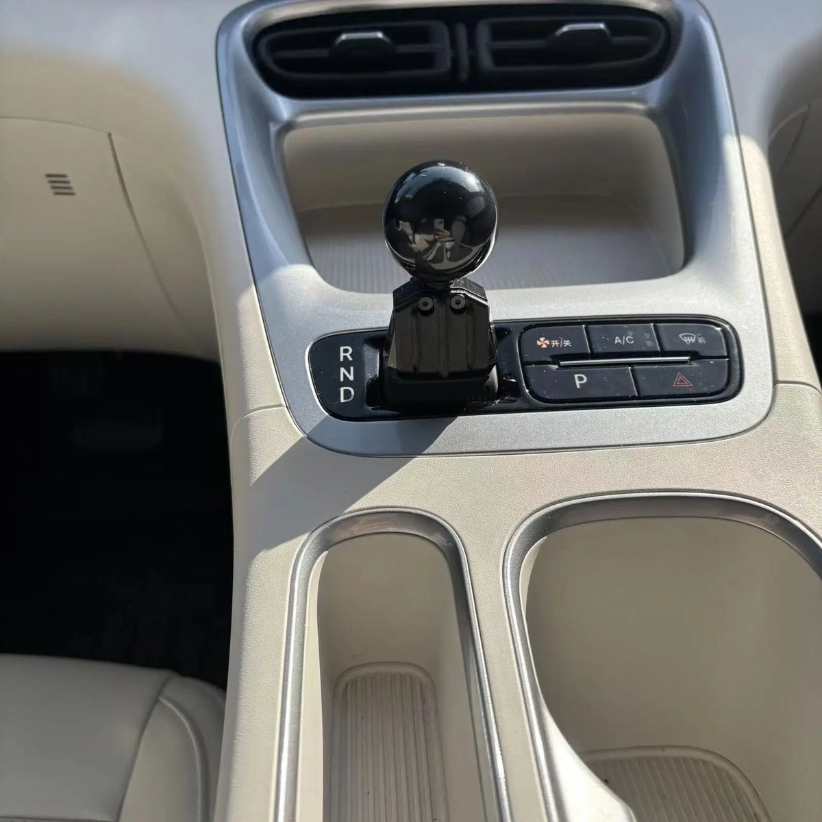 Geely EX2 Gear Lever Decorative Trim - black / China Mainland