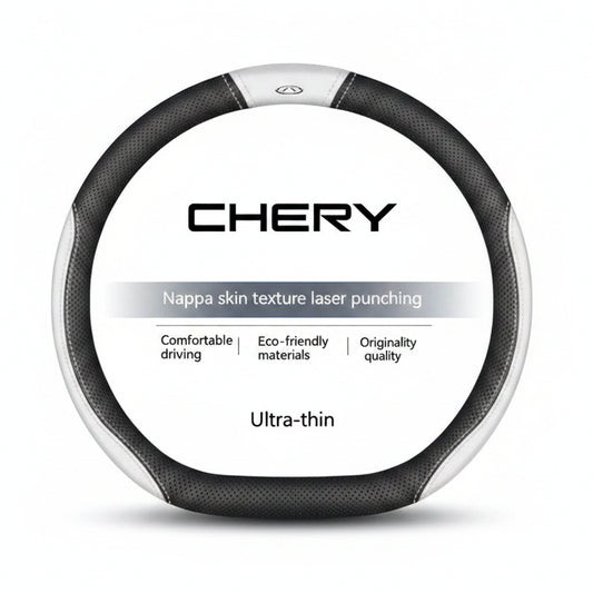 Chery Suede Leather Steering Wheel Cover - D Style White