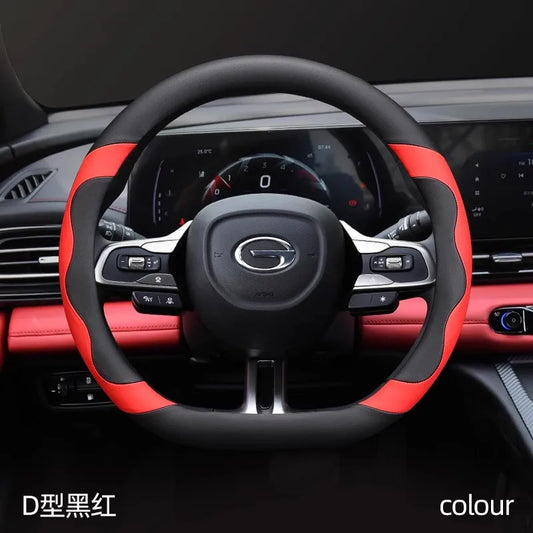 GAC Trumpchi Empow R Leather Steering Wheel Cover 2021-2024