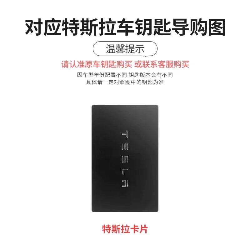 Tesla Key Case – NFC Shell Cover & Protector for Model 3, S, X, Y - B- black