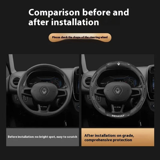 Renault Carbon Fiber Steering Wheel Cover - D Carbon Beige