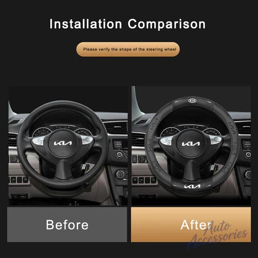 Kia Carbon Fibre Steering Wheel Cover