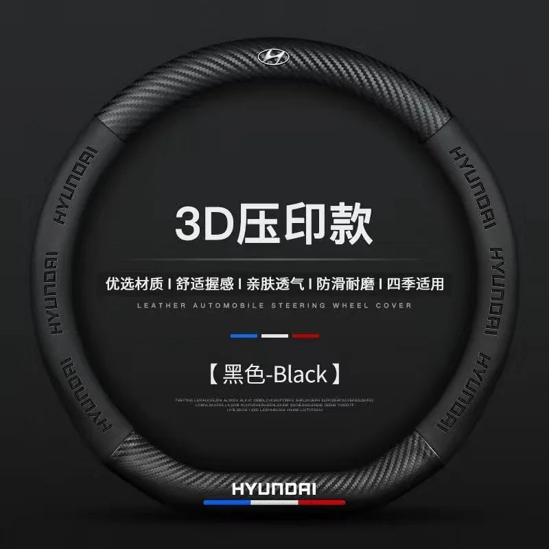 Hyundai Leather Steering Wheel Cover
