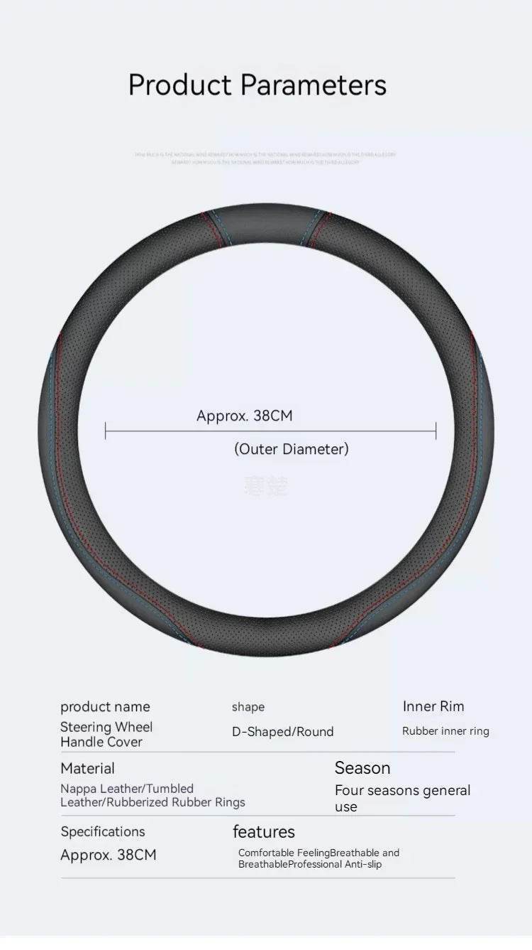 Changan Leather Steering Wheel Cover - D Style 2 black