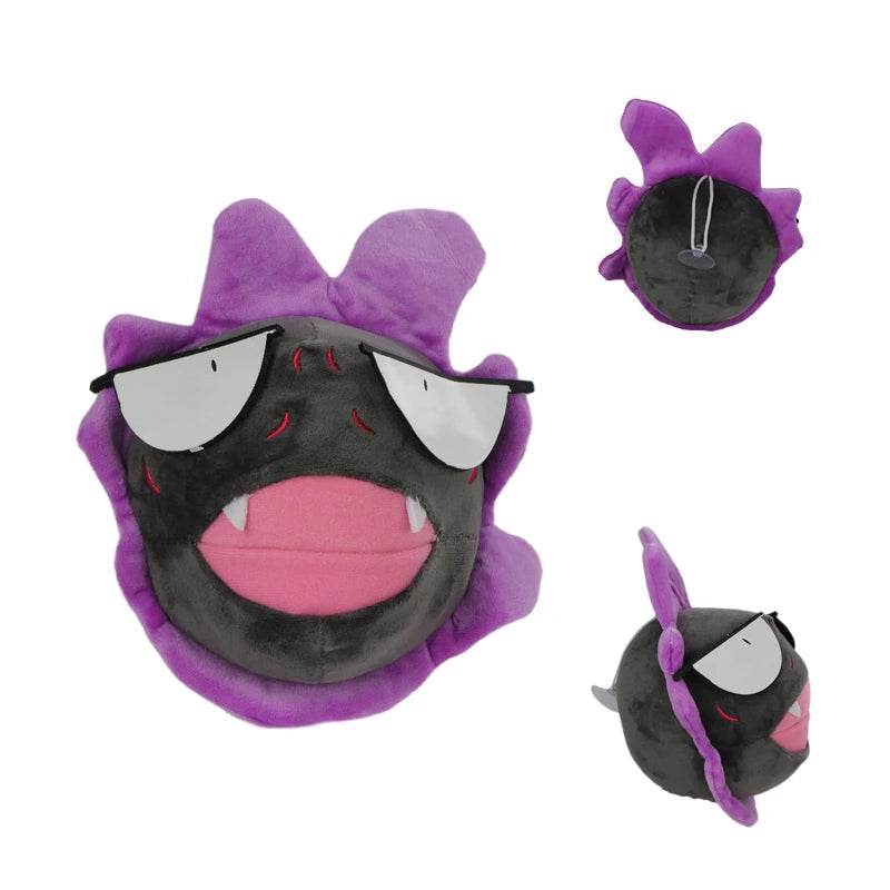 Pokemon Plush Toys - Gastly