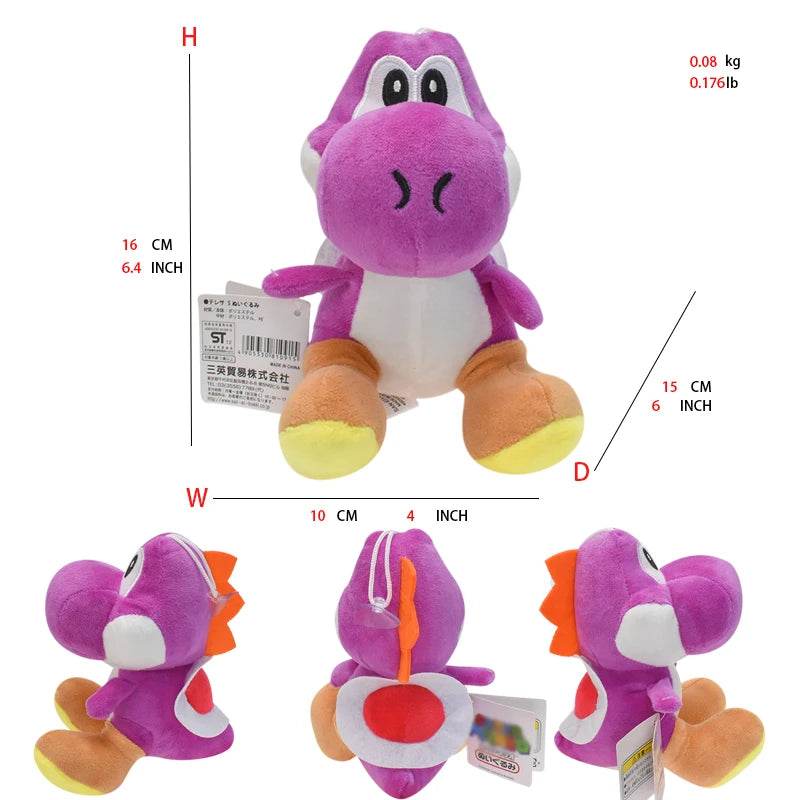 Super Mario Plush Toys – Mario, Luigi, Yoshi, Peach & More - Yoshi purple