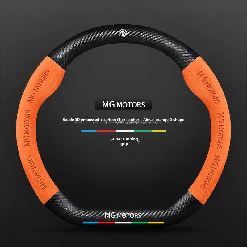 MG Accessories + Carbon Fiber & Wooden Steering Wheel Covers | Scorpion Seat Emblem, Necklace, Wooden Lantern - Mocha Brown D-shaped