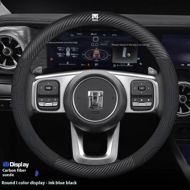 GWM TANK Carbon Fiber Steering Wheel Cover - O Carbon Blue