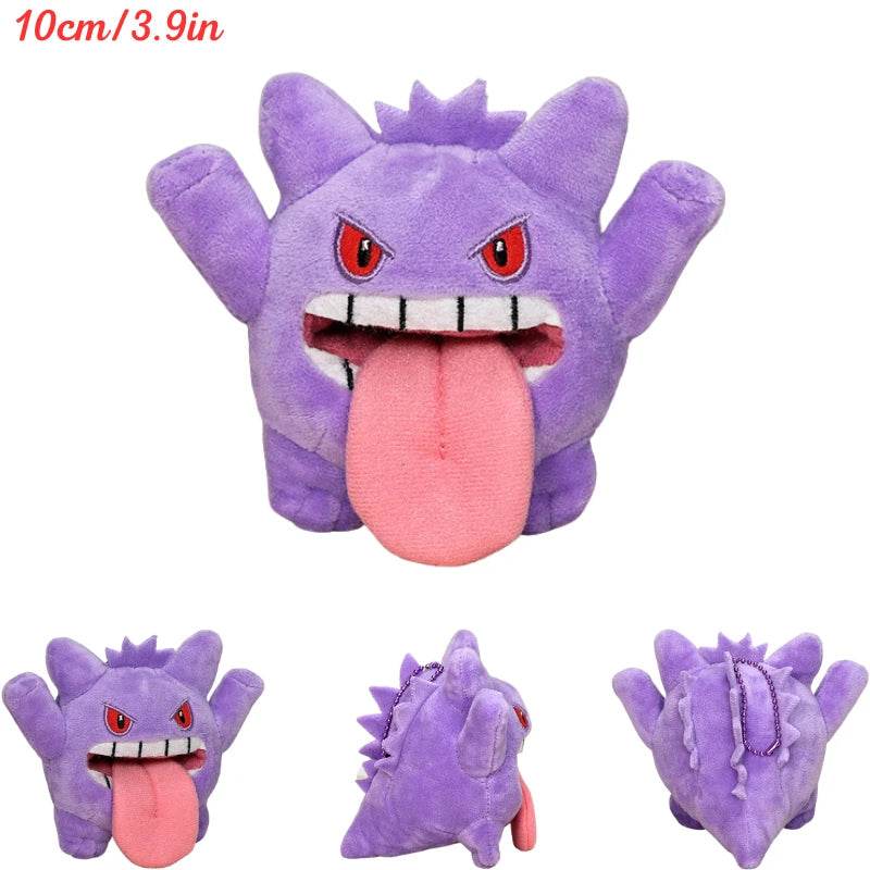 Pokemon Plush Toys – Cubone, Gengar, Beedrill & More - Gengar