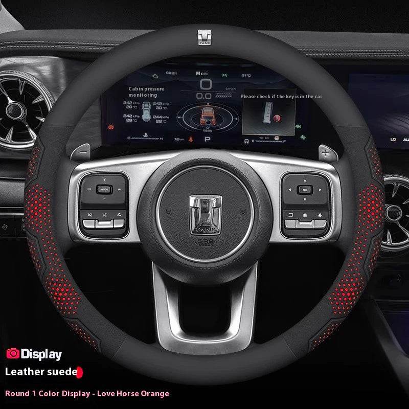 GWM TANK Carbon Fiber Steering Wheel Cover -