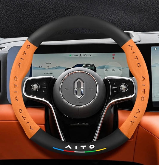 AITO M8 Carbon Fiber Steering Wheel Cover Ultra-Thin Anti-Slip