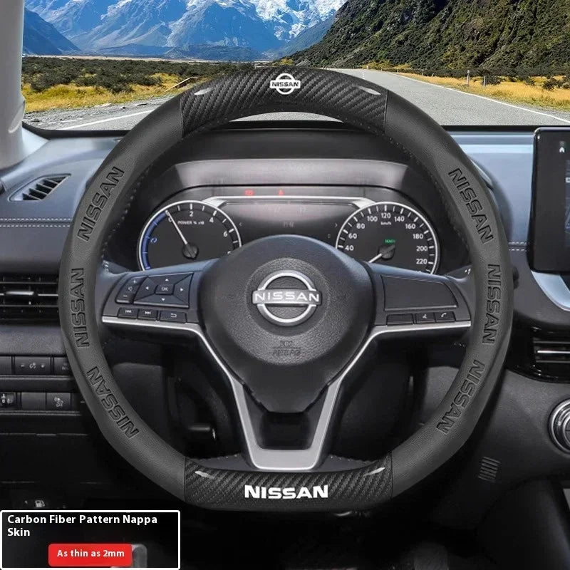 Nissan Carbon Fiber Steering Wheel Cover