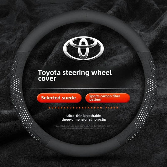 Toyota Carbon Fiber Leather Steering Wheel Cover - white leather