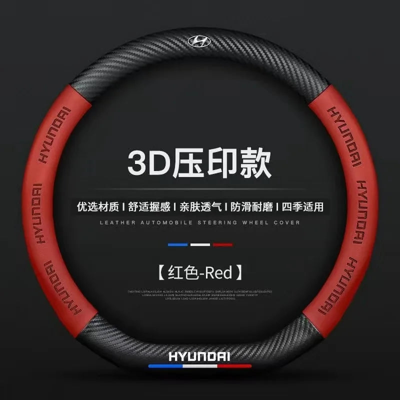 Hyundai Leather Steering Wheel Cover