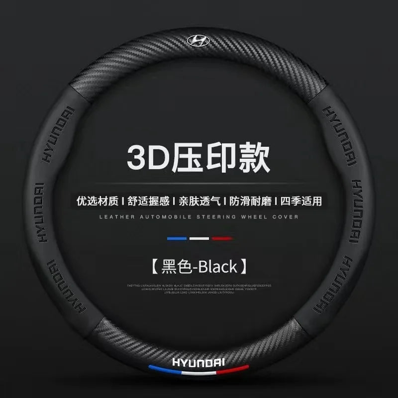 Hyundai Leather Steering Wheel Cover