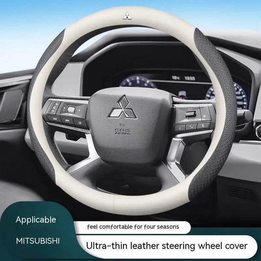 Mitsubishi Carbon Fiber Steering Wheel Cover - Carbon FIber white