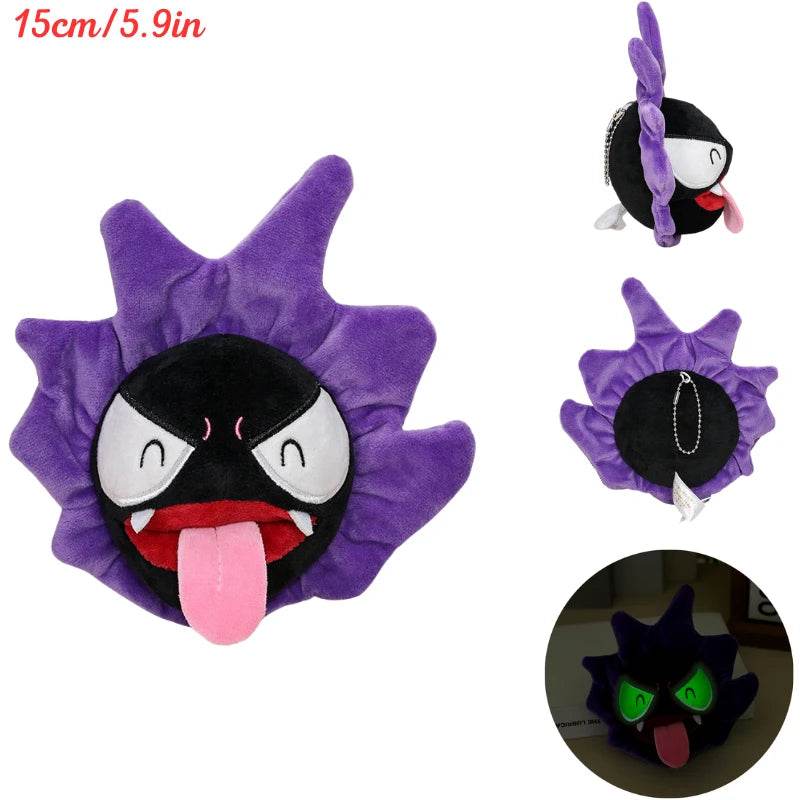 Pokemon Plush Toys – Cubone, Gengar, Beedrill & More - Haunter