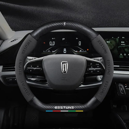 FAW Besturn Carbon Fiber Suede Steering Wheel Cover - D Black-Carbon+Suede