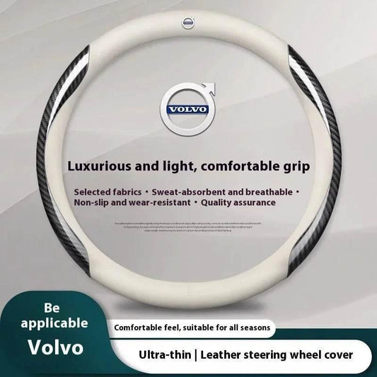 Volvo Carbon Fiber Leather Steering Wheel Cover - Carbon White