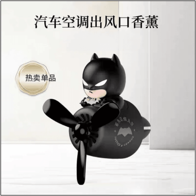 Spiderman & Batman Car Air Freshener - Batman