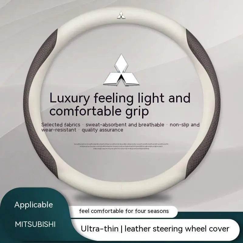 Mitsubishi Carbon Fiber Steering Wheel Cover - Leather brown