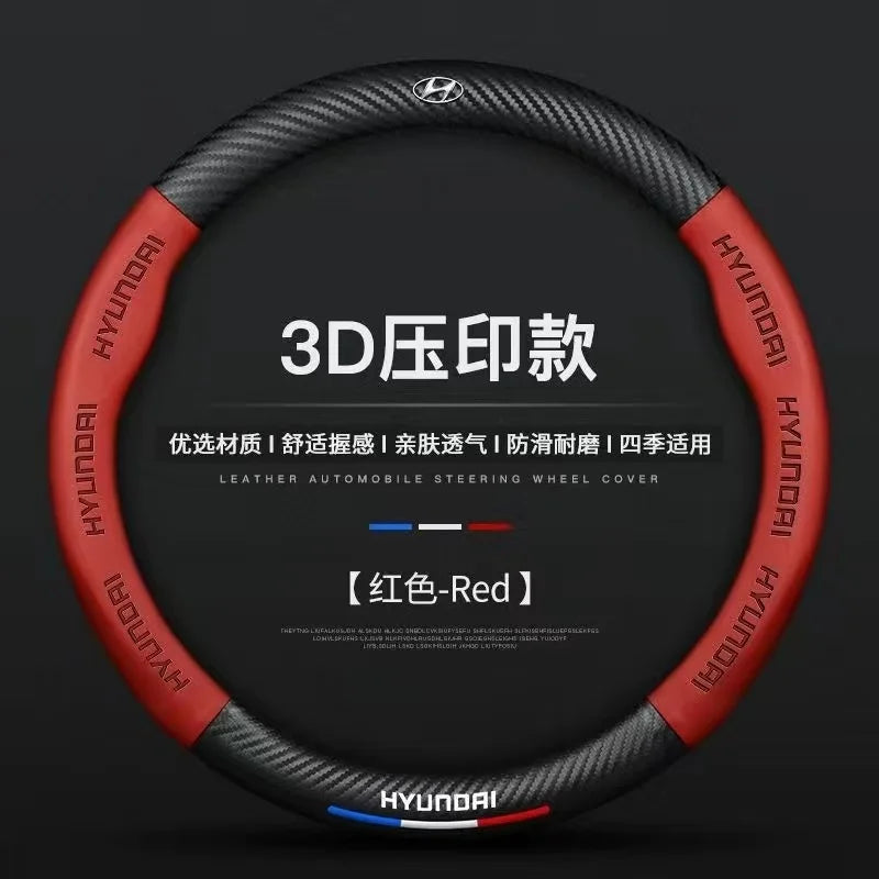 Hyundai Leather Steering Wheel Cover