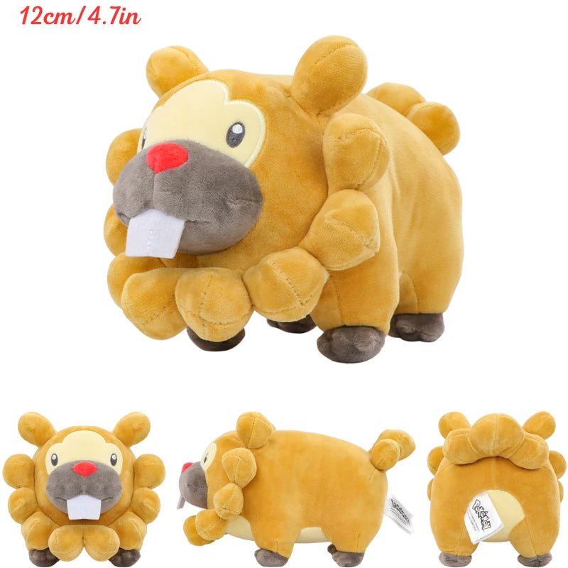 Pokemon Plush Toys – Cubone, Gengar, Beedrill & More