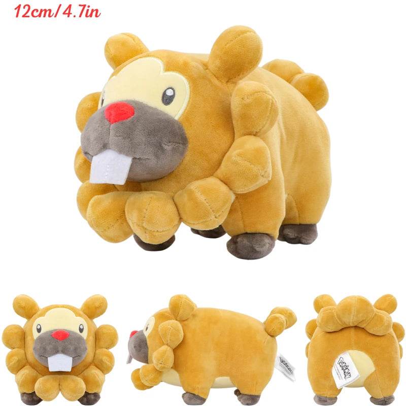 Pokemon Plush Toys – Cubone, Gengar, Beedrill & More - Bidoof