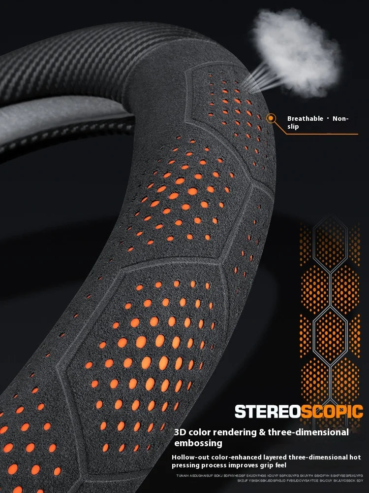 Cadillac Carbon Fiber Leather Steering Wheel Cover