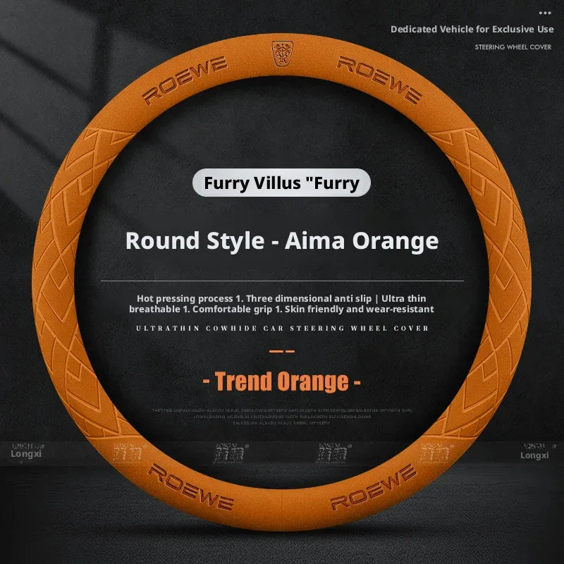 Roewe Leather Steering Wheel Cover - O orange