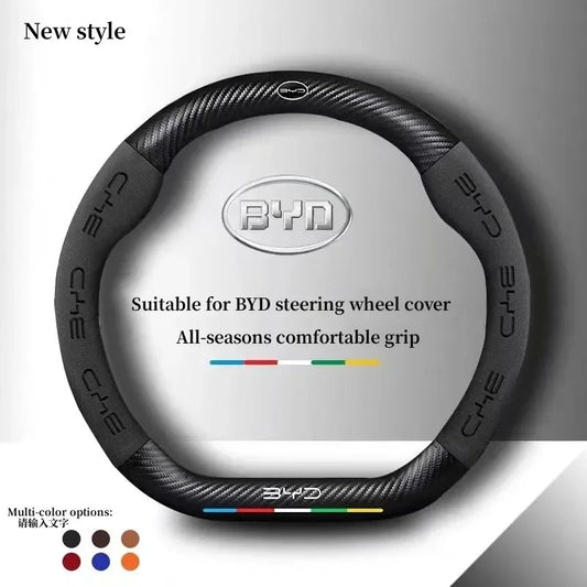 Suede Steering Wheel Cover for BYD Atto 3 Yuan Qin Dolphin Models