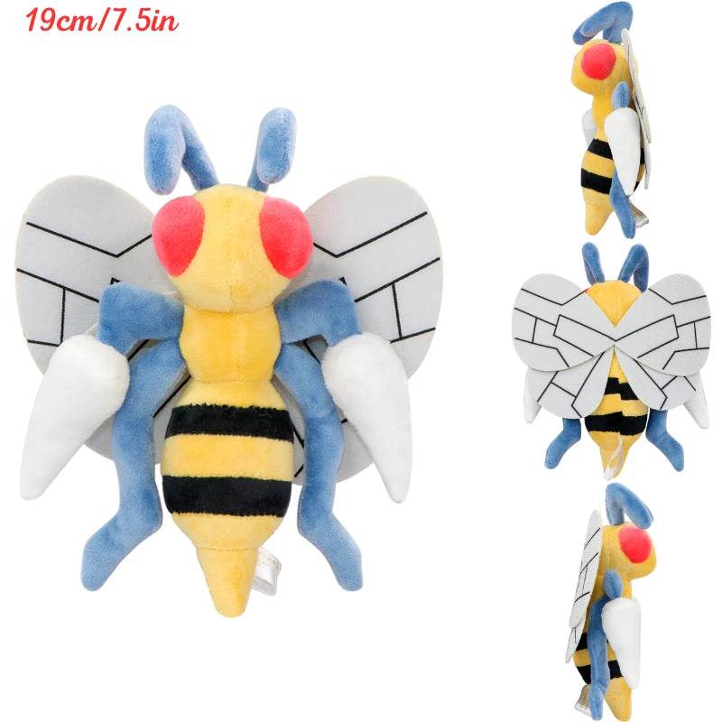 Pokemon Plush Toys – Cubone, Gengar, Beedrill & More - Beedrill
