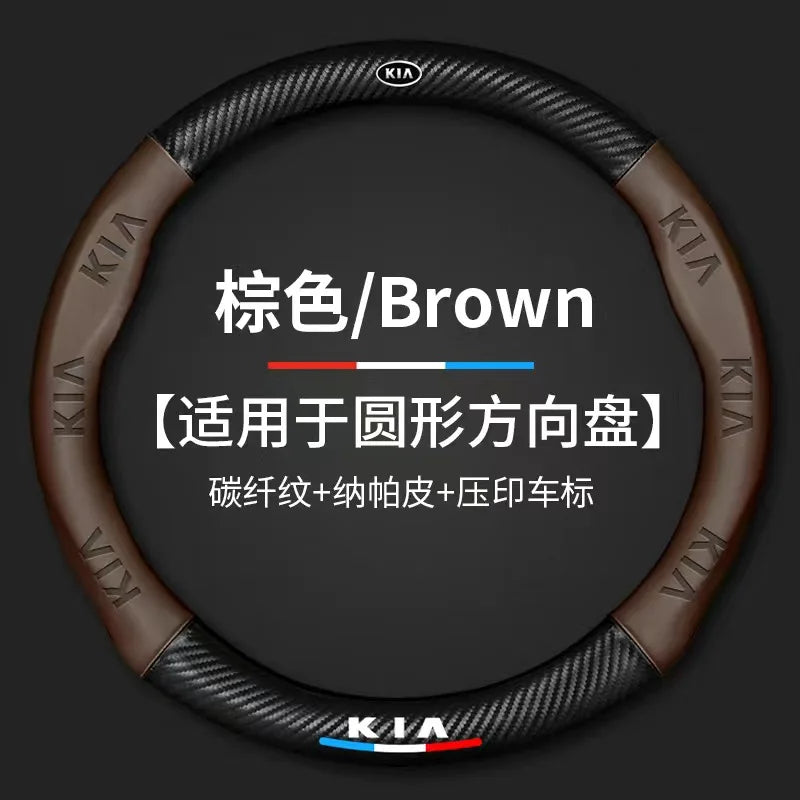 Kia Leather Steering Wheel Cover