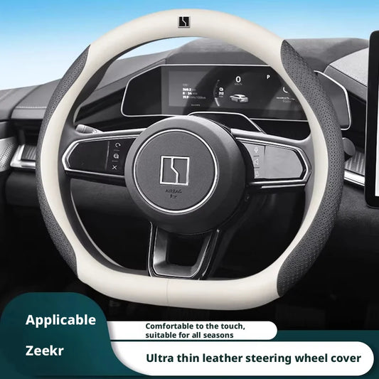 ZEEKR Ultra Thin Steering Wheel Cover - 001 007 009 7X Models