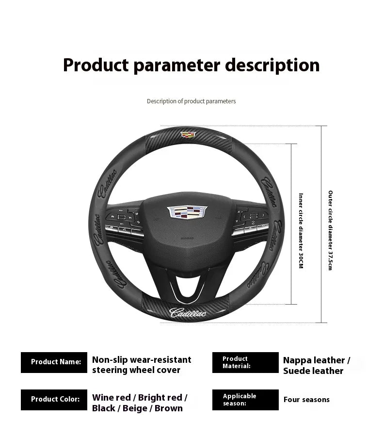 Cadillac Carbon Fiber Steering Wheel Cover
