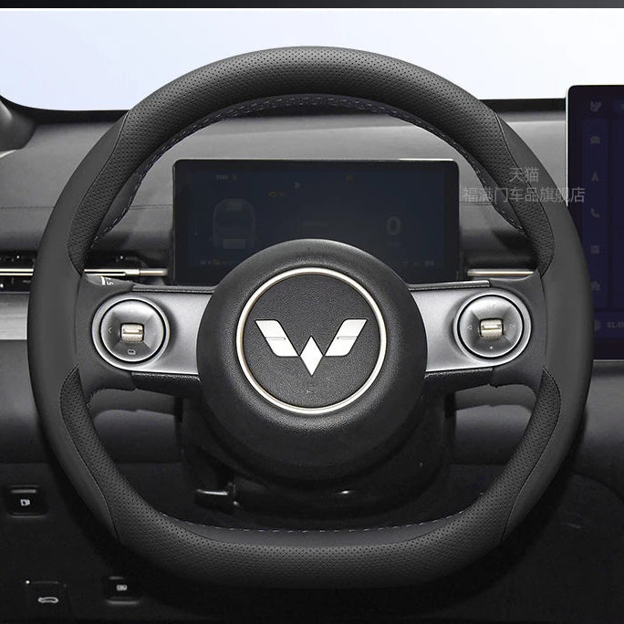 Wuling Nappa Leather Steering Wheel Cover - Style 6