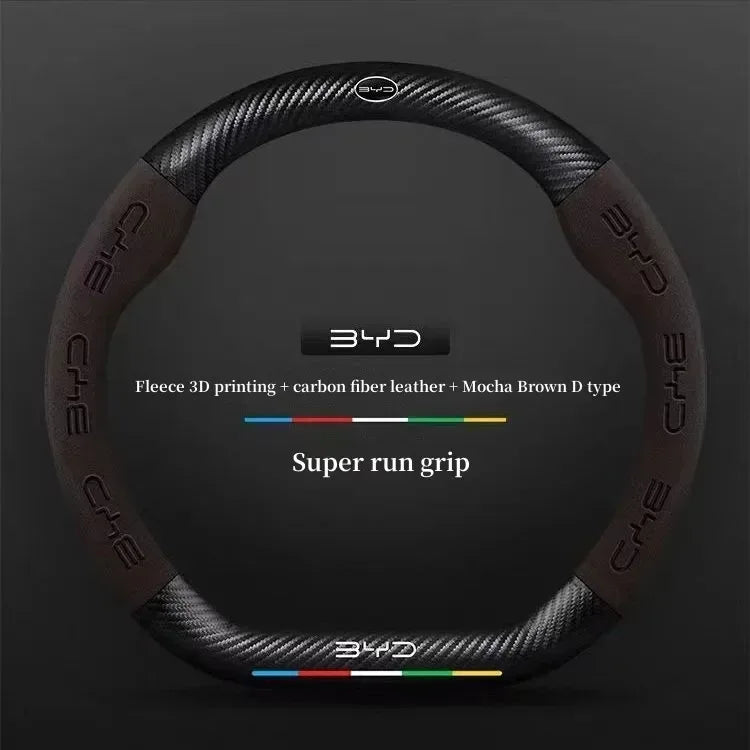 BYD Suede Steering Wheel Cover